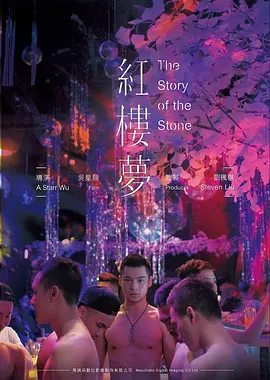 gogogo高清在线播放免费观看 蜘蛛侠纵横宇宙